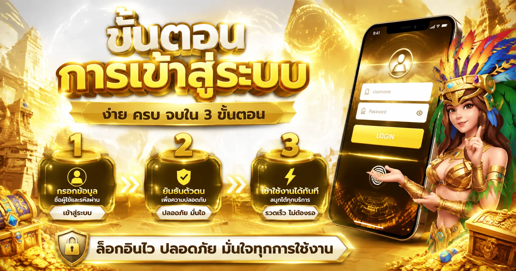 KING789 ทางเข้า สล็อต คาสิโน แทงบอล ฝากถอนออโต้